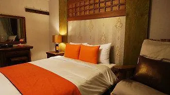 Login Resort Jeju 3*,